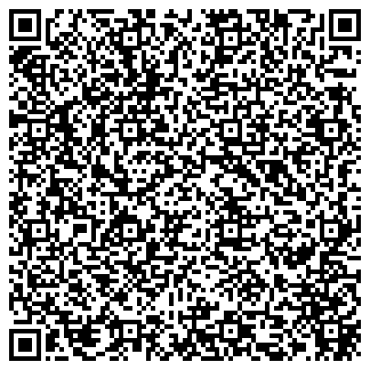 QR-код с контактной информацией организации Тис-Лоджистик, ООО, транспортно-экспедиторская компания, Офис