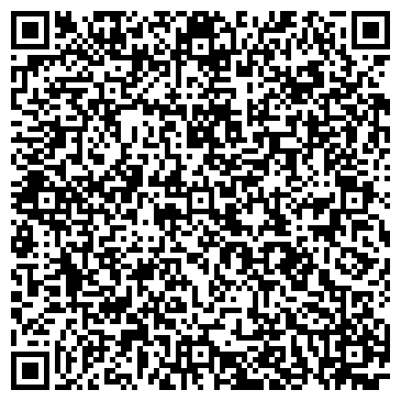 QR-код с контактной информацией организации ООО Бийский спецавтоцентр Камаз