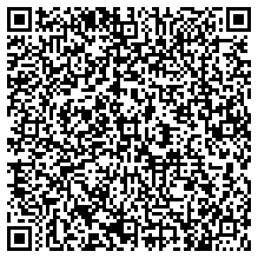 QR-код с контактной информацией организации Яшма-Золото Рязань