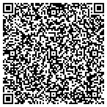 QR-код с контактной информацией организации ООО Аверс Техно