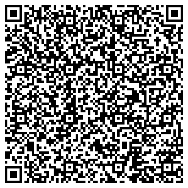 QR-код с контактной информацией организации ООО «Уфимское предприятие «ВОДОМЕР»