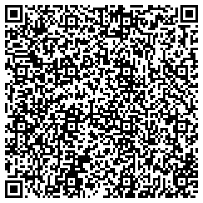 QR-код с контактной информацией организации ООО Пасифик Транс