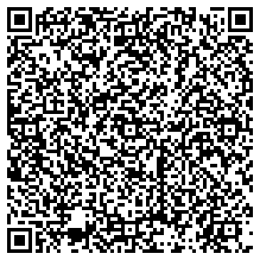 QR-код с контактной информацией организации ООО Мэрэс
