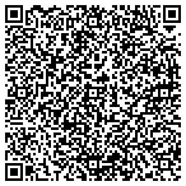 QR-код с контактной информацией организации ООО Энерготеплоучет