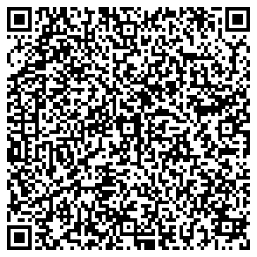 QR-код с контактной информацией организации ООО Транспортно-Экспедиционная Компания АвтотрАССА