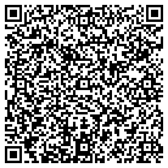 QR-код с контактной информацией организации Форт-Сити, кафе