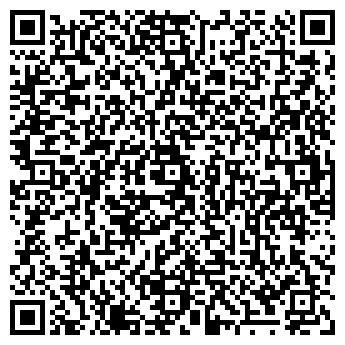 QR-код с контактной информацией организации Карьялан Саномат