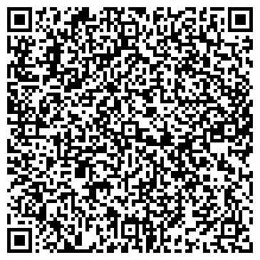 QR-код с контактной информацией организации ООО Ространсавто