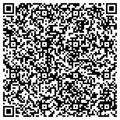QR-код с контактной информацией организации Центр фейерверков
