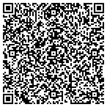 QR-код с контактной информацией организации Яшма-Золото Рязань