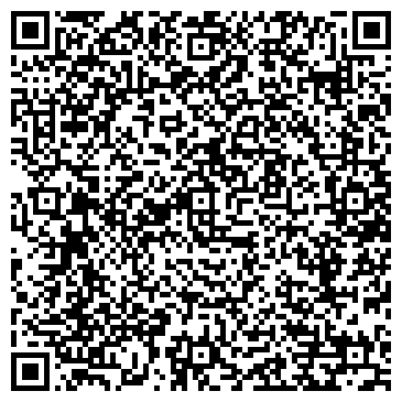 QR-код с контактной информацией организации Центр фейерверков