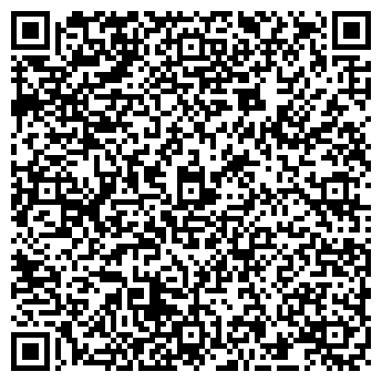 QR-код с контактной информацией организации ООО Софт Профэшнл Сёвис