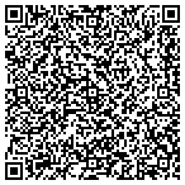 QR-код с контактной информацией организации ООО ВЕСТА