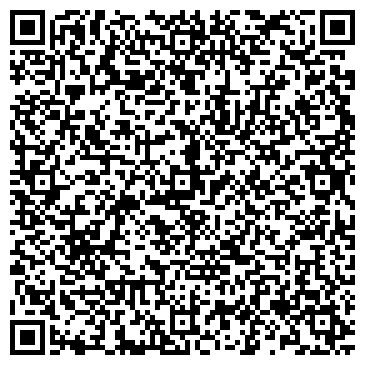 QR-код с контактной информацией организации ООО Арт-Призма