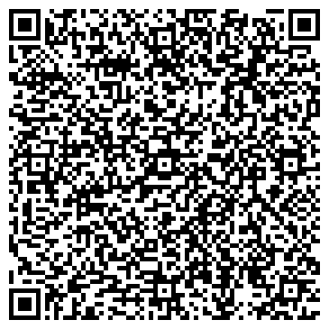 QR-код с контактной информацией организации На Социалистической