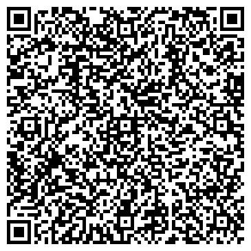 QR-код с контактной информацией организации Скан Глобал Лоджистикс