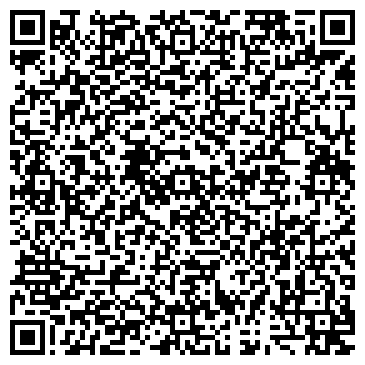 QR-код с контактной информацией организации Серебряный рай Кубачи