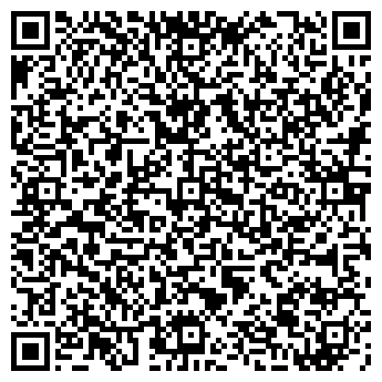 QR-код с контактной информацией организации "Кристалл" Рязань