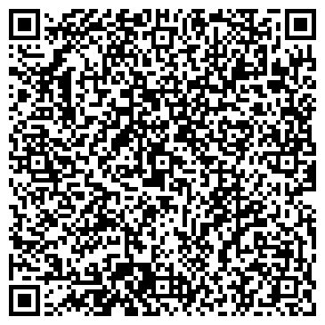 QR-код с контактной информацией организации ООО АЛЬФА ТЭК