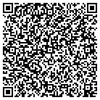 QR-код с контактной информацией организации Золотая Вобла