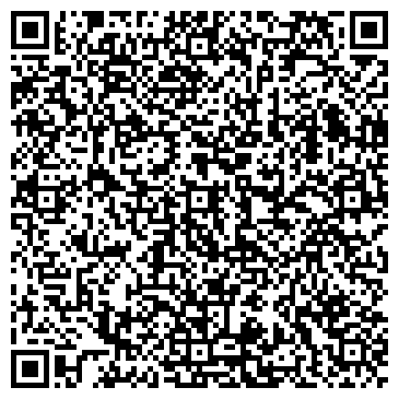 QR-код с контактной информацией организации ООО Теплоком-Уфа