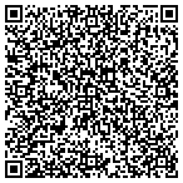 QR-код с контактной информацией организации ООО Север-Транс