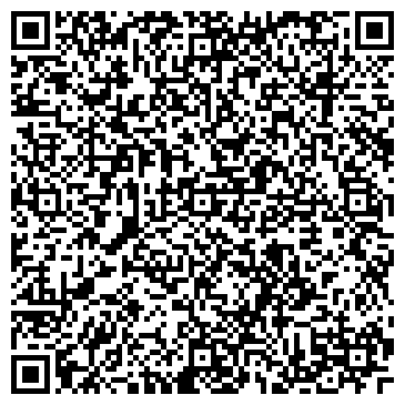 QR-код с контактной информацией организации ООО Магистраль ДВ