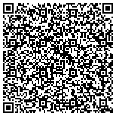 QR-код с контактной информацией организации Океан