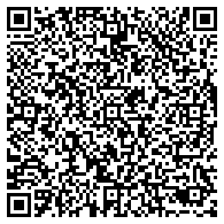 QR-код с контактной информацией организации Ели-Пили