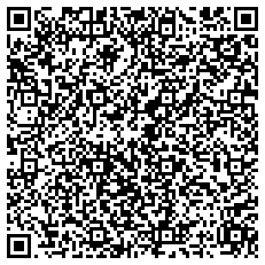 QR-код с контактной информацией организации Океан