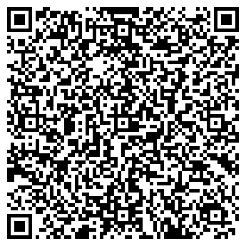 QR-код с контактной информацией организации Северянка