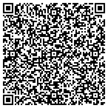 QR-код с контактной информацией организации ООО Компания ВБ