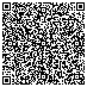 QR-код с контактной информацией организации OpticStudio