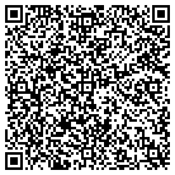 QR-код с контактной информацией организации Магистраль