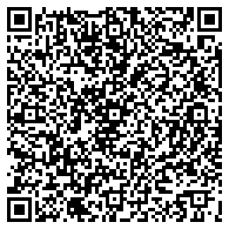 QR-код с контактной информацией организации ФЕМИДА