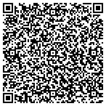 QR-код с контактной информацией организации Экстрим Мана