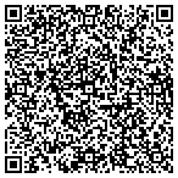 QR-код с контактной информацией организации Дикий Запад
