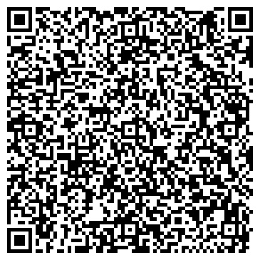 QR-код с контактной информацией организации Яшма-Золото Рязань
