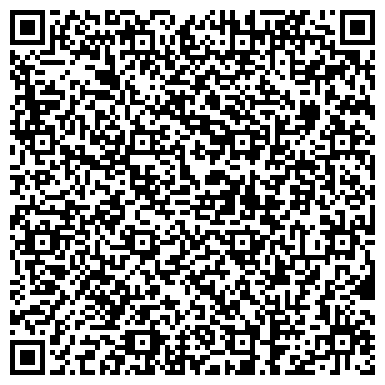 QR-код с контактной информацией организации ООО Виал-Транс