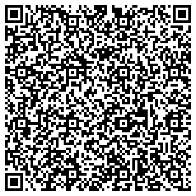 QR-код с контактной информацией организации ООО Рейл Лоджистик