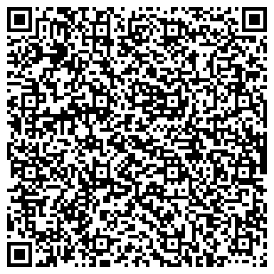 QR-код с контактной информацией организации ООО Богис