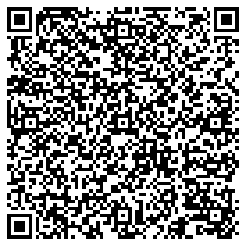 QR-код с контактной информацией организации ООО РефТрансЛогистик