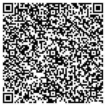 QR-код с контактной информацией организации ИП Шамсутдинов Р.К.
