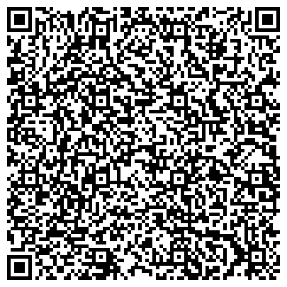 QR-код с контактной информацией организации ООО Студия интернет-маркетинга «СЕО Стандарт»