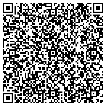 QR-код с контактной информацией организации ООО ТОЭК Приморье