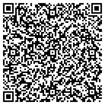 QR-код с контактной информацией организации Гелиос