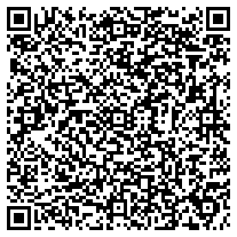 QR-код с контактной информацией организации Василина