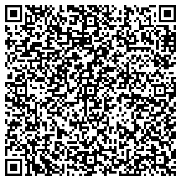 QR-код с контактной информацией организации ООО Башэнерготехника
