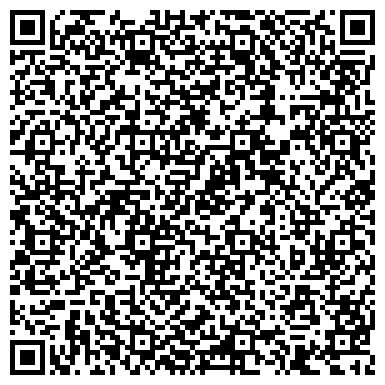 QR-код с контактной информацией организации ООО Приморская Грузовая Компания