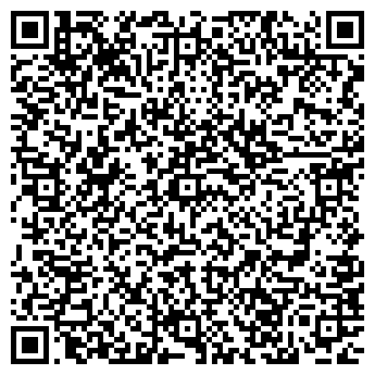 QR-код с контактной информацией организации Киоск по продаже проездных билетов